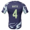 Jalkapallo Pelipaidat/Peliasut Ajax Amsterdam Hato 4 Vieraspelipaita 2025-26